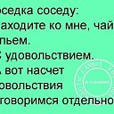 ���� ���������, ������, 60 ��� - ��������� 8 �������� 2022 � ������ ���� ����������