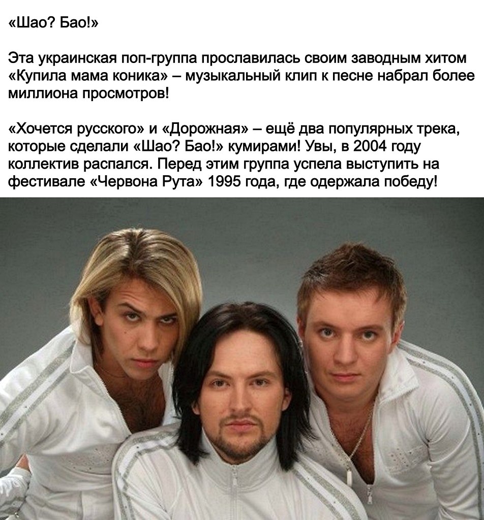 3 pye o-  o, oop  y o  90-. - 2