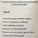 ���� �����, ���� - ��������� 8 ���� 2022 � ������ ���� ����������