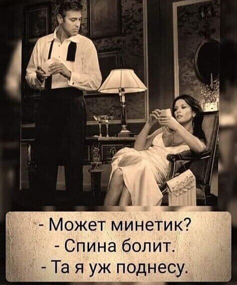 ***Victoria Viktorovna*** - 6  2022  12:54