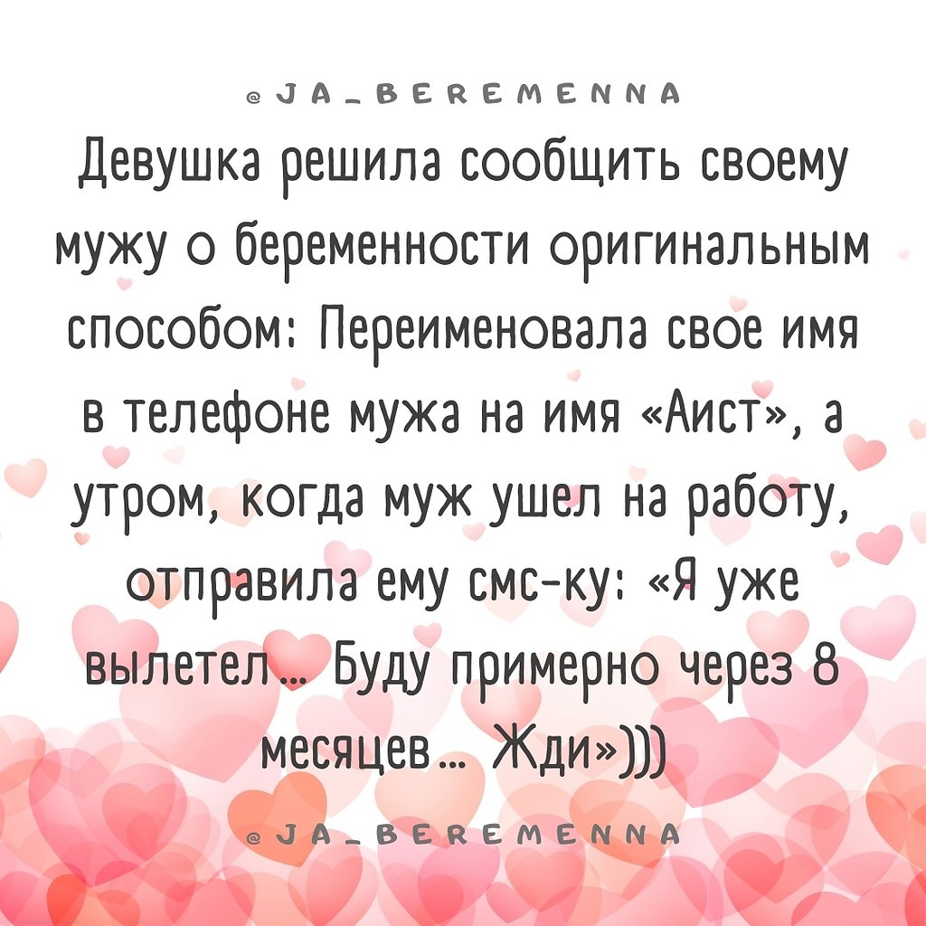  - 21  2022  18:20