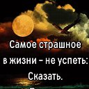 ���� �������, ������, 71 ��� - ��������� 28 ������ 2023 � ������ ���� ����������
