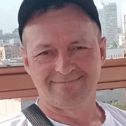 �����, �����������, 54 ����