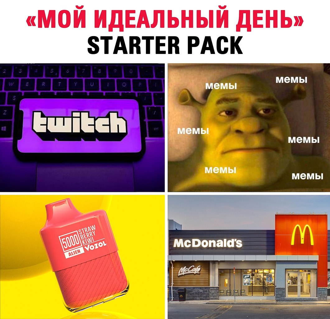 ,    - 6  2022  19:58