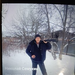 �������, ������, 53 ����