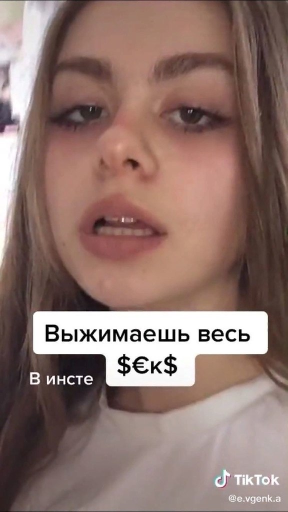     -! - 4