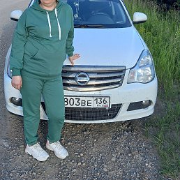 �����, ���������, 43 ����