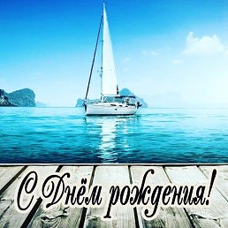 ���� ���������, ��������� - ��������� 11 ������� 2022