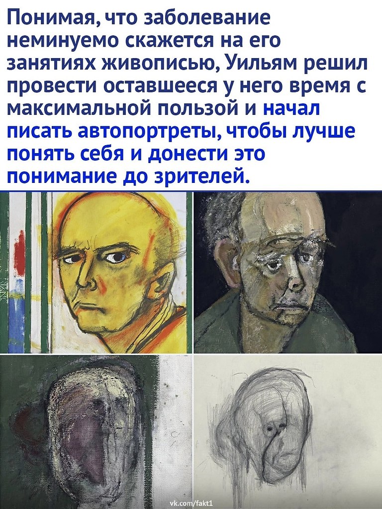  ,    - 2