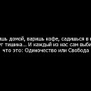 ���� �������, ������, 68 ��� - ��������� 25 ����� 2022 � ������ ������ ��������
