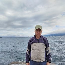 ��������, ���������, 74 ����