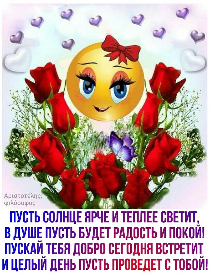 - 9  2022  13:20