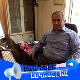 ���� Deniz, �������, 57 ��� - ��������� 22 ������ 2022