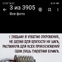 ���� ������, ���������, 52 ���� - ��������� 29 ������ 2023 � ������ ���� ����������