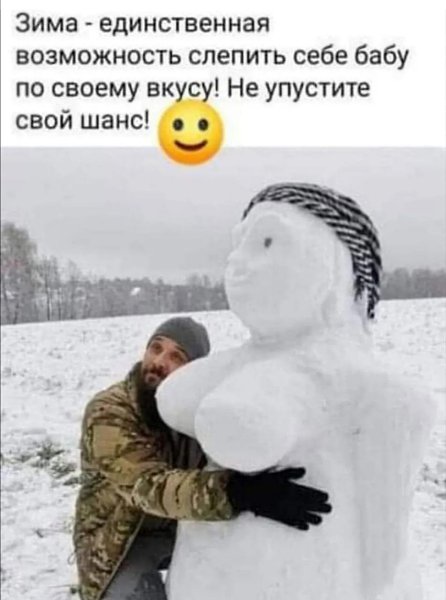  - 3  2022  12:53