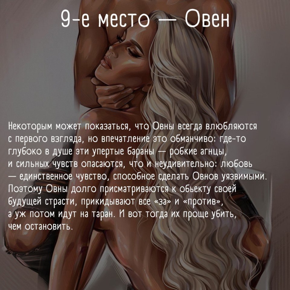       ?  1 - 5
