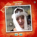 ���� ������, ������ - ��������� 23 ���� 2022 � ������ ���� ����������