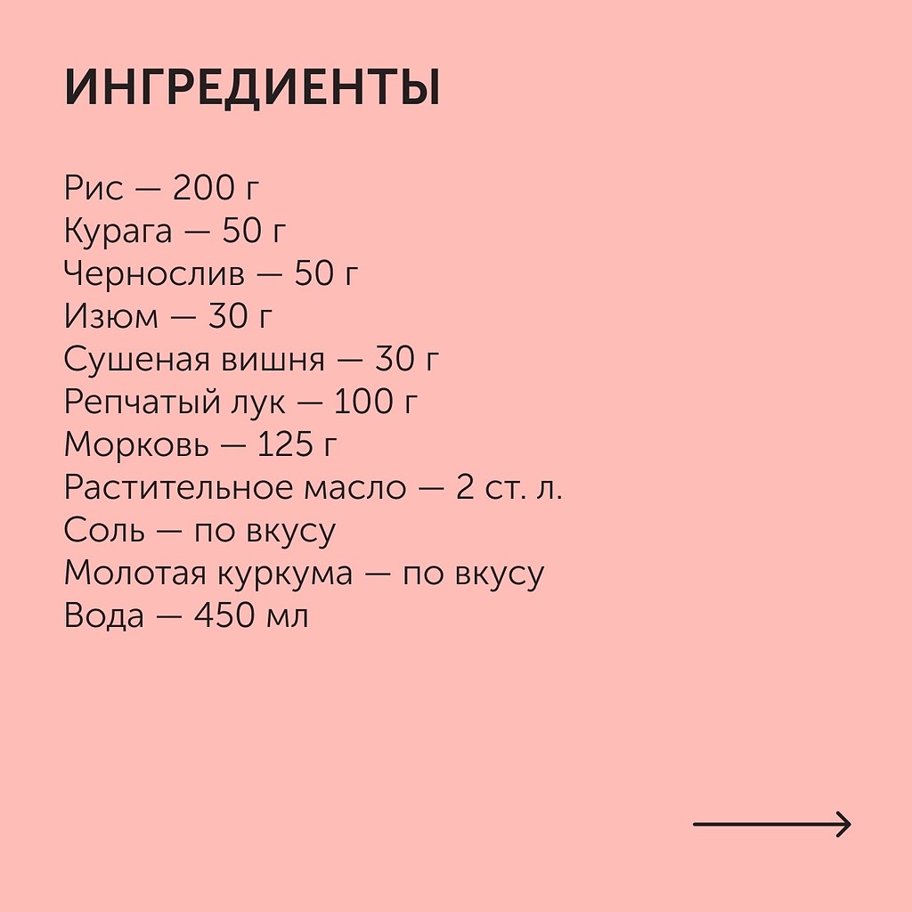    .:1.    .    ... - 2