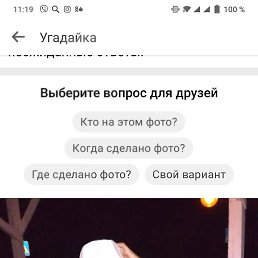 , , 95 