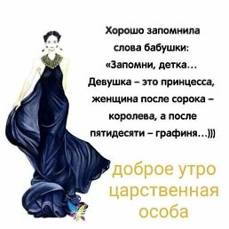, , 61 