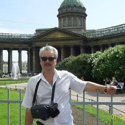 ���� ����������, ��������, 69 ��� - ��������� 30 ������� 2022