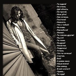 ����, ������ ��������, 43 ����