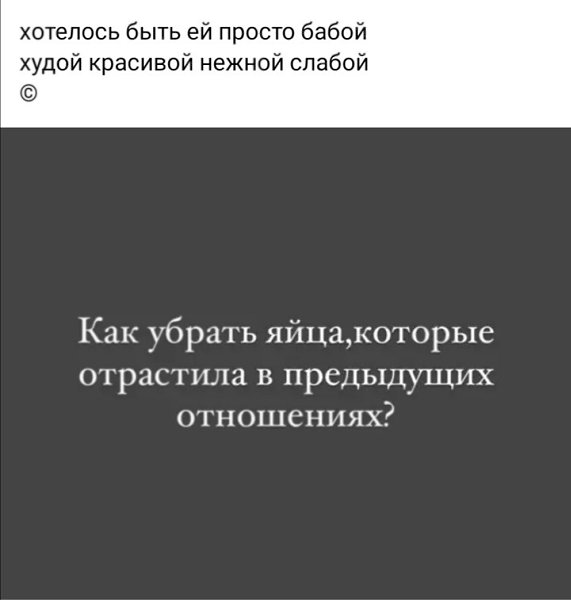 ***Victoria Viktorovna*** - 28  2022  02:52