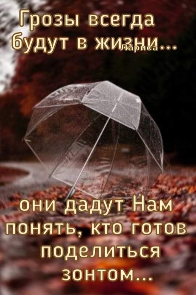   - 7  2022  10:12