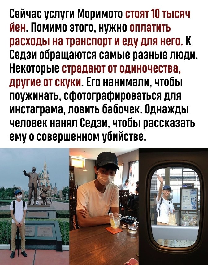   - 3