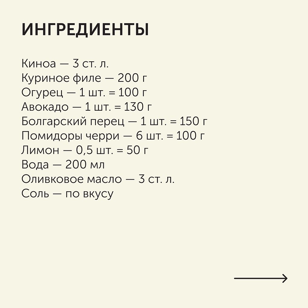    .:1.         .   ... - 2