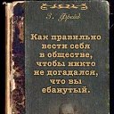 ���� �����������, ������ - ��������� 21 ����� 2022 � ������ ����
