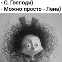 ���� �����, �������, 62 ���� - ��������� 11 ���� 2022 � ������ ���� ����������