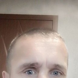 ��������, �������, 45 ���