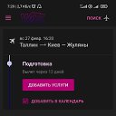 ���� "�����"))), ������ ���� - ��������� 15 ������� 2022 � ������ ������ ��������