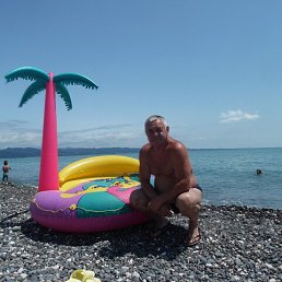 ���� ������, ������-��-����, 69 ��� - ��������� 18 ������� 2022