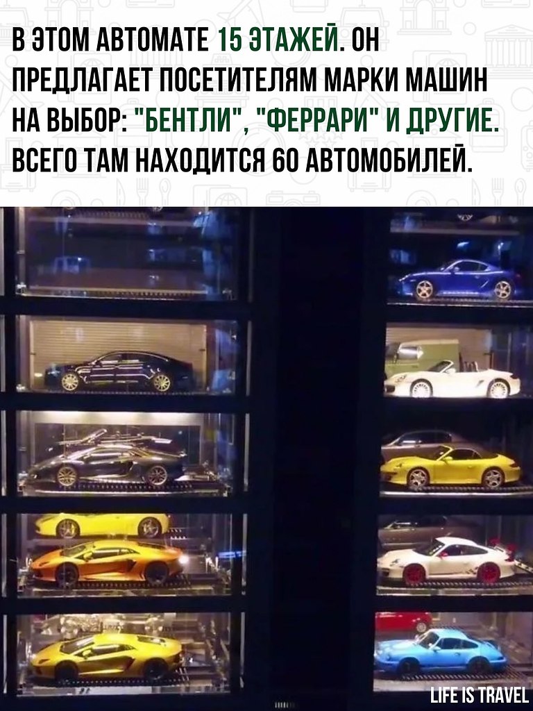       - 2