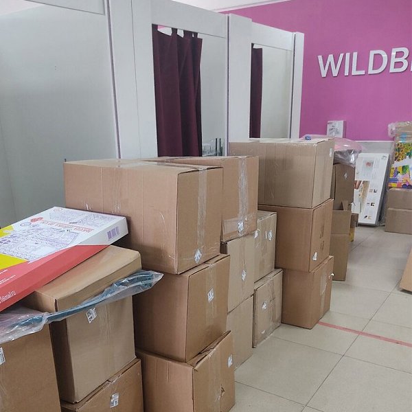 ДЕВЧУЛИ, СРОЧНО, ПРЯМО СЕГОДНЯ НУЖНЫ ТЕ, КТО ХОЧЕТ ЗАРАБАТЫВАТЬ НА WILDBERRIES! Просто зашиваюсь, ...