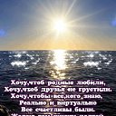 ���� ������, ������-��-����, 54 ���� - ��������� 14 ������ 2022 � ������ ����� �����!!! ���������