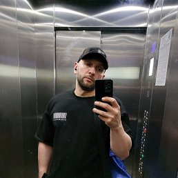 �����, �������, 46 ���