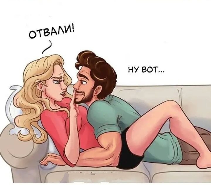 Ooe  o oo py! - 5