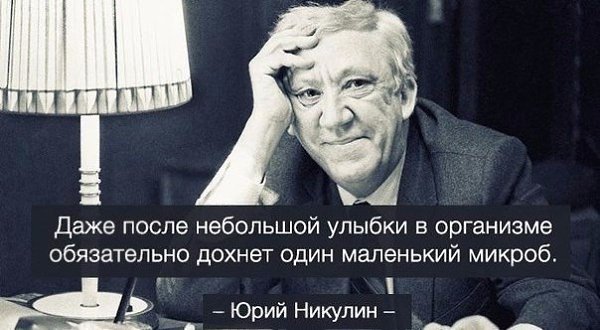 ☆☆☆ ���� XX ���� ☆☆☆ - 6 ������� 2022 � 20:34