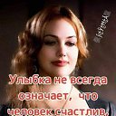 ���� ���������, �������, 48 ��� - ��������� 9 ������� 2022 � ������ ������ ��������