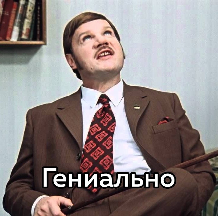  , ! - 4