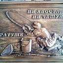 ���� �������, ������ ����, 42 ���� - ��������� 26 ����� 2022 � ������ �������