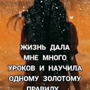   , , 76  -  30  2022    