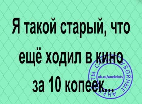  - 9  2023  05:55 - 8