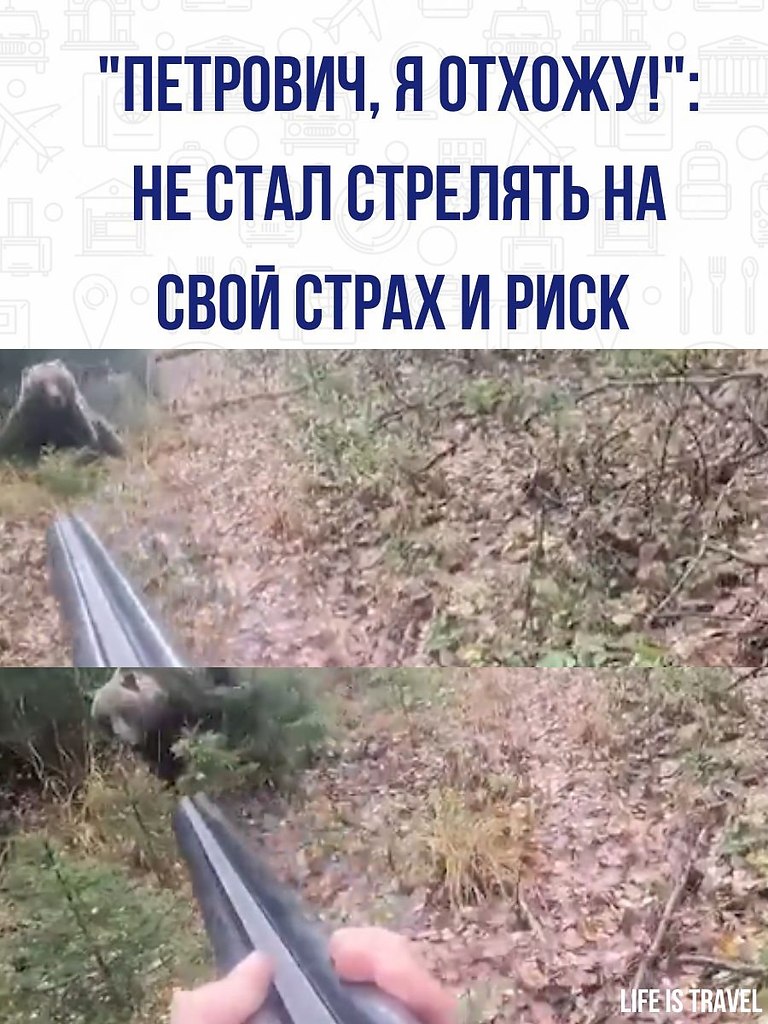    - 2
