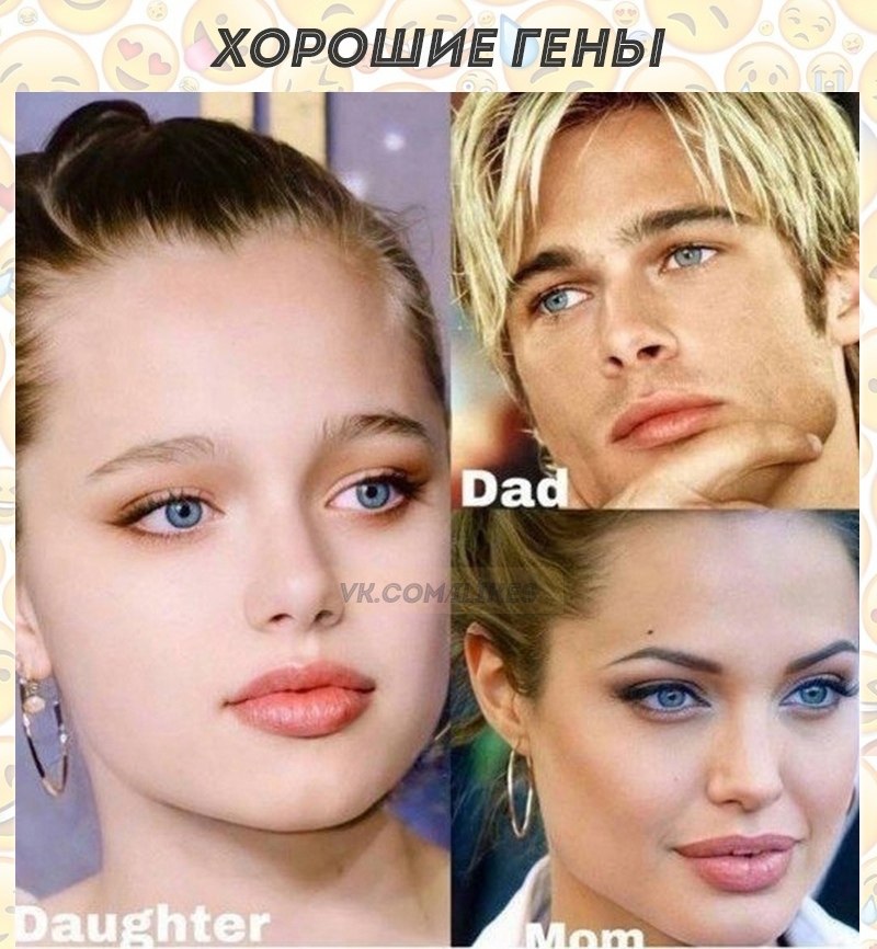 Дочка растет красоткой | Четкие приколы | Фотострана | Пост №2552979858