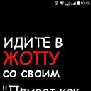 ���� ��������, ����������, 38 ��� - ��������� 17 ������ 2023