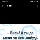  , , 68  -  8  2022    